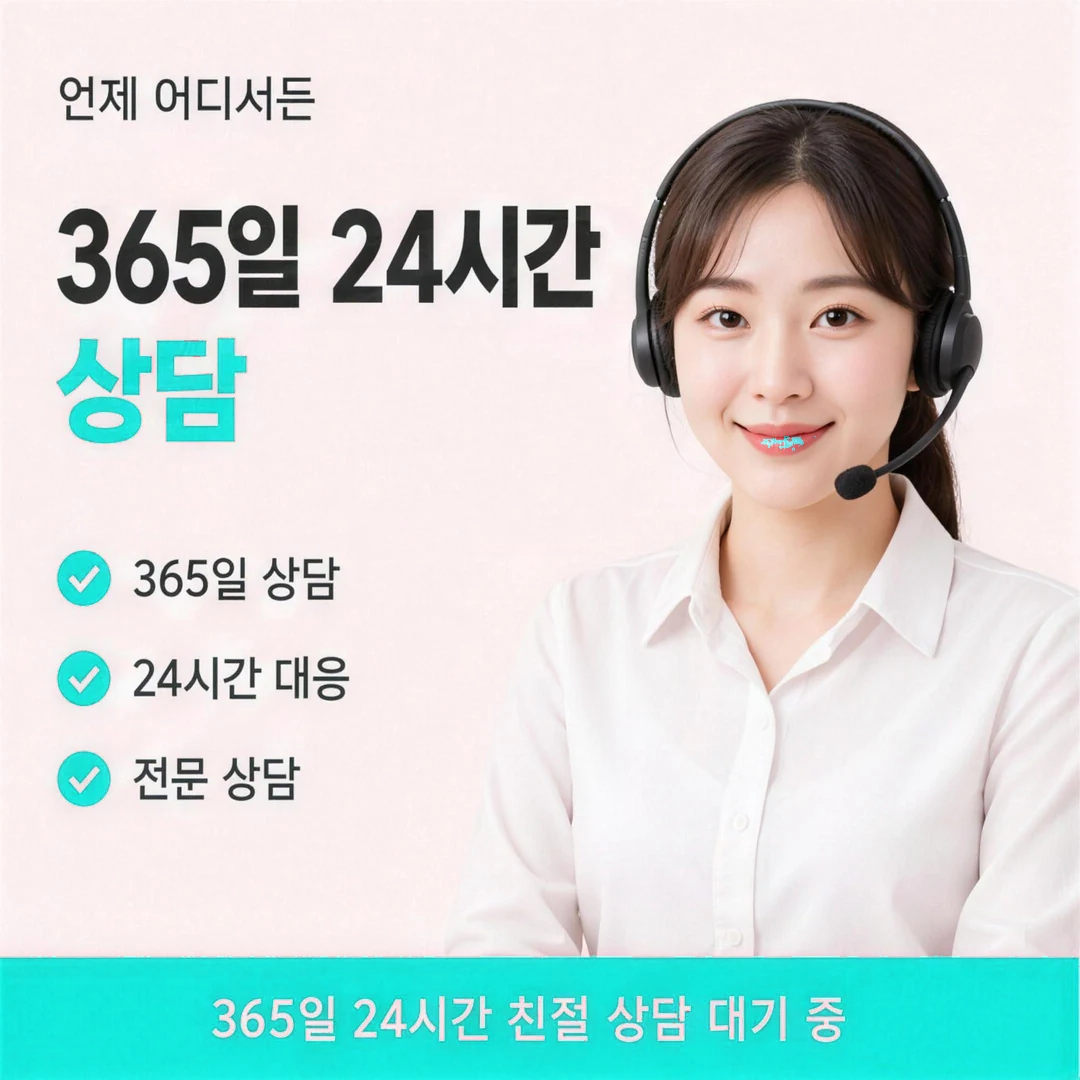 쿠팡카드현금화 입금 시간